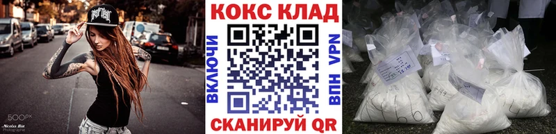Cocaine Боливия  Могоча 