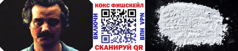 Кокаин Перу Могоча