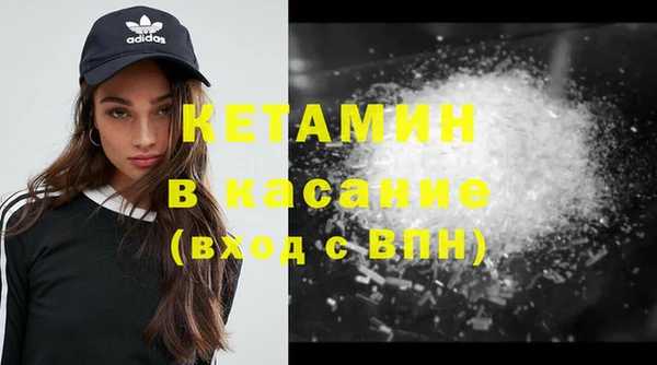 гидропоника Новозыбков
