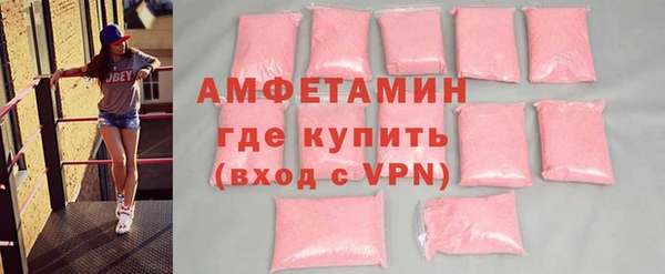 MESCALINE Аркадак