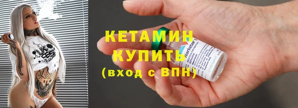 МДПВ Новокубанск