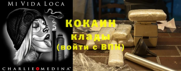 мяу мяу мука Армянск