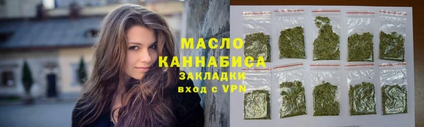 MESCALINE Аркадак