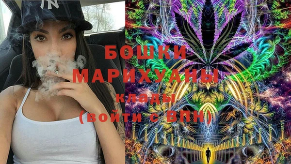 MESCALINE Аркадак