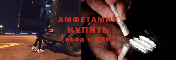 мяу мяу мука Армянск