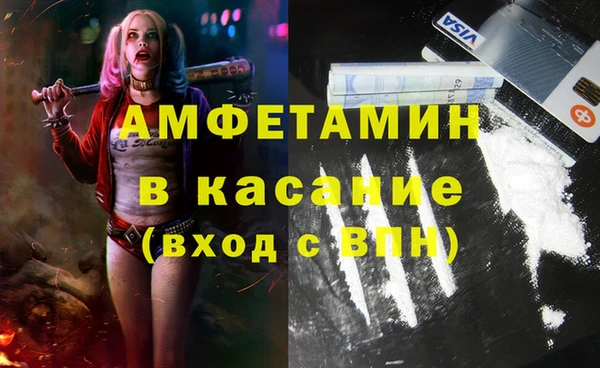 мяу мяу мука Армянск
