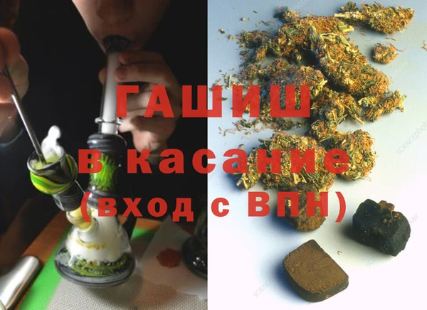 MESCALINE Аркадак