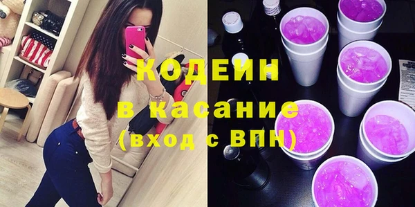 MESCALINE Аркадак