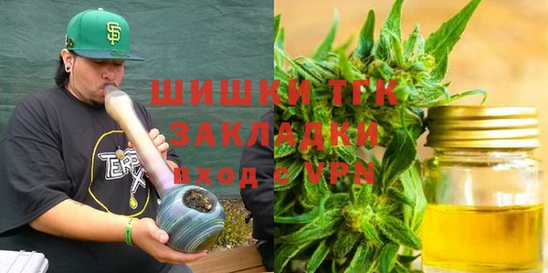 MESCALINE Аркадак