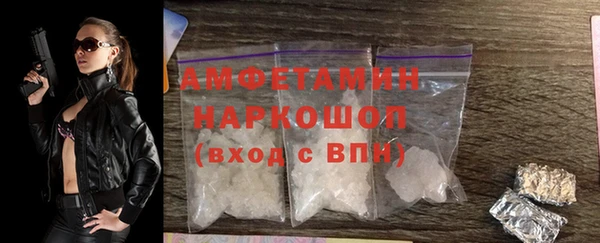 MESCALINE Аркадак
