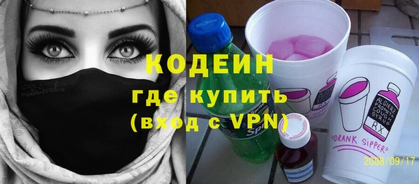 MESCALINE Аркадак