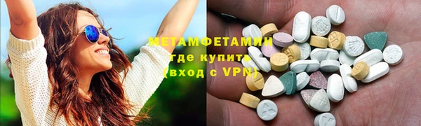 MESCALINE Аркадак