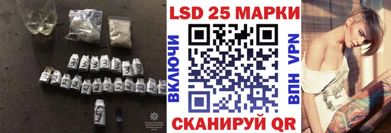 купить наркотики сайты  Могоча  Лсд 25 экстази кислота 