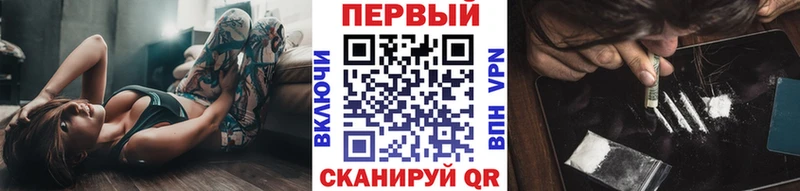 Первитин мет  Могоча 