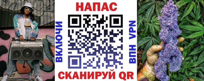 Шишки марихуана конопля  купить  сайты  Могоча 